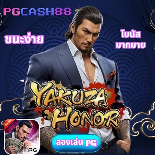 leo 999 สล็อต